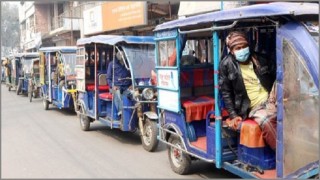 ব্যাটারিচালিত অবৈধ ইজিবাইকের চলাচল ও কেনাবেচায় হাইকোর্টের নিষেধাজ্ঞা ব্যাটারিচালিত অবৈধ ইজিবাইকের চলাচল ও কেনাবেচায় হাইকোর্টের নিষেধাজ্ঞা